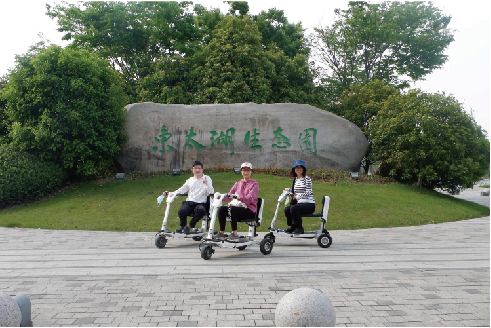 年会图片尺寸紧缩-06.jpg